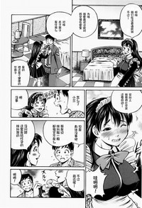第32頁圖