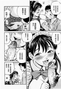 第36頁圖