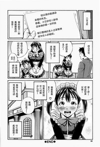 第52頁圖