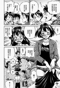 第76頁圖