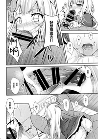 第12页图
