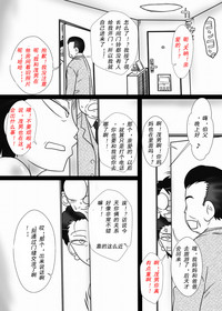 第48页图