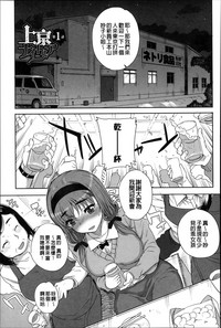 第120页图