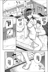 第136页图