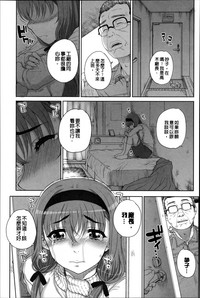 第140页图