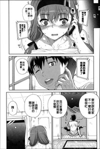 第168页图