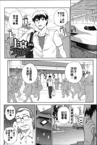 第184页图