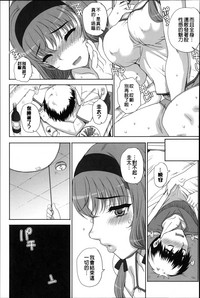 第188页图