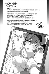 第204页图