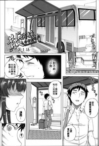 第24页图