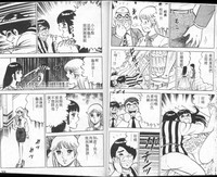 第20页图