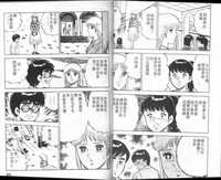 第28页图