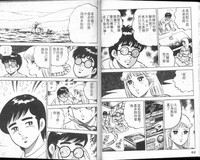 第32页图