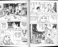 第36页图