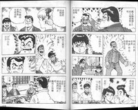 第52页图