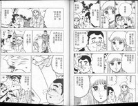 第84页图