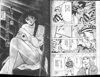 第92页图
