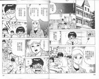 第16页图
