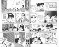第28页图
