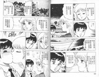 第32页图