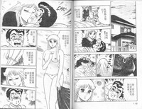 第56页图