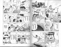 第72页图