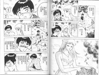 第76页图