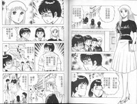 第84页图