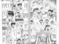 第92页图