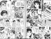 第96页图