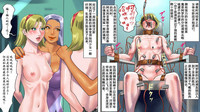 第12頁圖