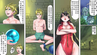 第8頁圖