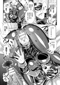 第112頁圖