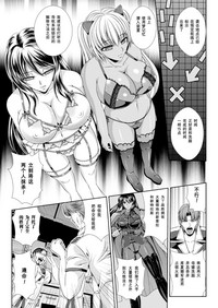 第144頁圖