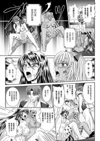 第172頁圖