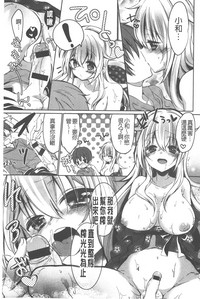 第100頁圖