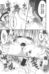 第116頁圖