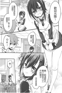 第168頁圖