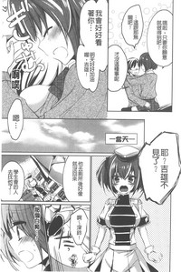 第36頁圖