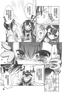第52頁圖