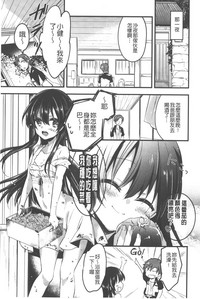 第72頁圖