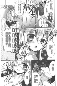 第92頁圖