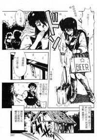 第104页图