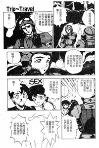 第140页图
