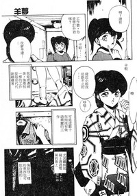 第28页图