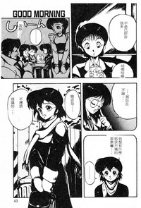 第40页图