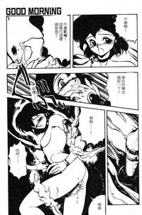 第48页图
