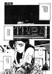 第52页图