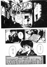 第56页图