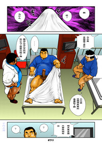 第16页图